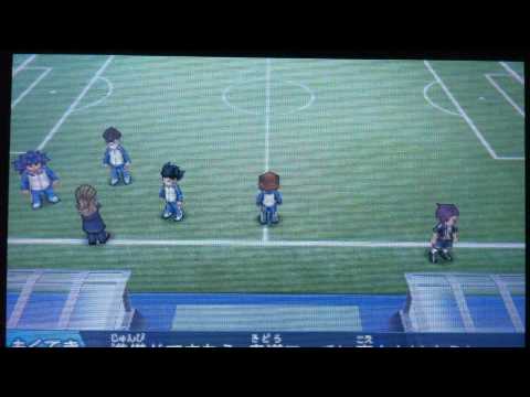 Inazuma Eleven Go 3DS Walkthrough Part 10: Ishido Shuuji's Secret