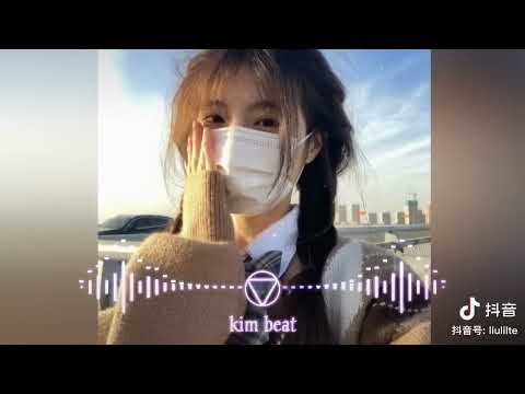 也可- 不如DJ罗马/ Chẳng Bằng (Remix Tiktok 2022)