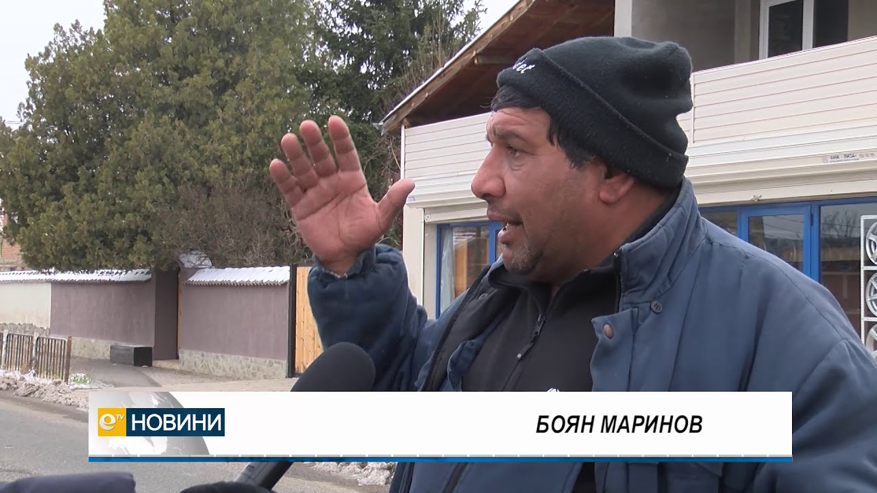 Жители на хасковското село Конуш блокираха пътя за Маказа в знак на протест