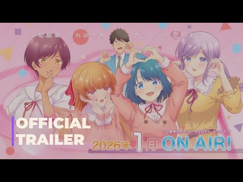 Trailer de You Can't Be in a Rom-Com with Your Childhood Friends! (2026)