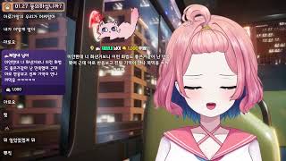 2026 01 27 아롱버섯사태+동의게임