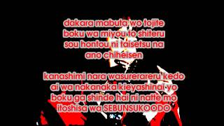 前田敦子 Seventh Chord セブンスコード ~Karaoke~