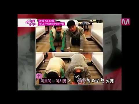 Lee Si Young, Lee Dong Wook "Mnet Idol Love Scandal" on 6Feb12