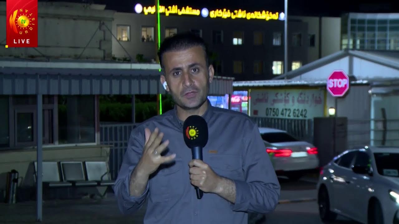 ڤیدیۆ | راستەوخۆ..گوتەبێژی بەرگریی شارستانیی سۆران وردەکاریی دۆزینەوەی تەرمی "مینا عیسا" دەخاتە ڕوو