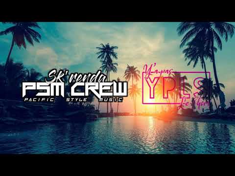 NK KING - REBEL - MAMA VULE MAE - [YPLS]