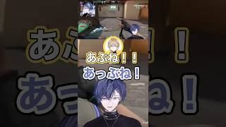 使い捨てオーディン【小柳ロウ/宇志海いちご/獅子堂あかり/風楽奏斗/三枝明那/にじさんじ切り抜き】#shorts