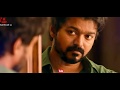Vijay Fight Scene Vaathi Scene Bgm