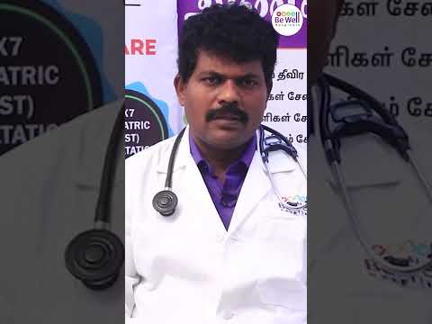 Viral Fever - இருந்து தற்காத்து கொள்ள #shorts #bewellhospitals #viralfevers #viralinfections