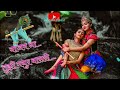 वाजव ना तुझी मधुर बासरी Vajav Na Tuzi Madhur Basri WhatsApp St
