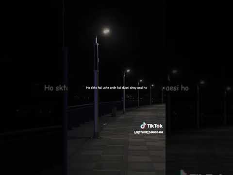 hadess e nabvi #quotes #fazilat #hadees #nabipakﷺ #bayan