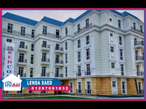 Property video thumbnail