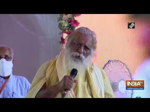 President of Ram Mandir Trust Nitya Gopal Das speaks at the foundation laying ceremony in Ayodhya