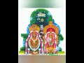 சிந்தனை செய் மனமே