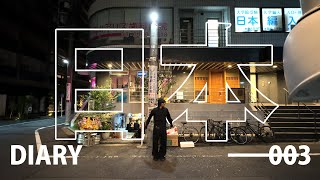 And this is why you should visit Tokyo Japan