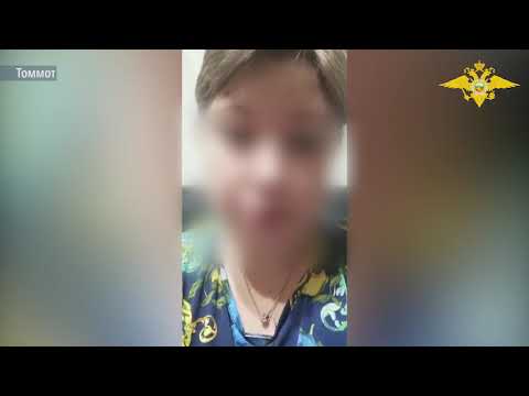 В Якутии полицейские спасли школьницу от напавшей на нее собаки В Якутии полицейские спасли школьницу от напавшей на нее собаки
