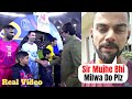 Virat Got Emotional After Amitabh Bachchan Meets His Idol Ronaldo