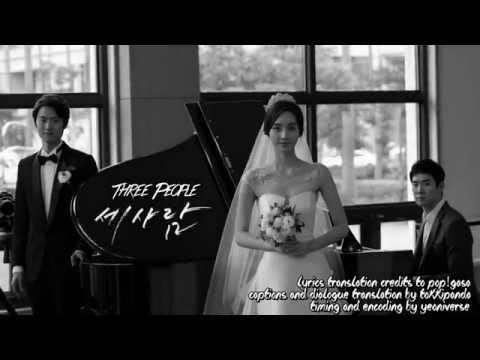 [ENG SUB] Toy - Three People with Sung Si Kyung Music Essay