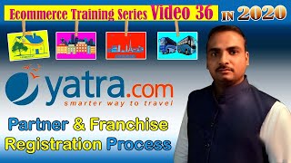 HOW TO SELL HOLIDAY PACKAGES | SMALL HOTEL BUSINESS IDEAS IN HINDI | YATRA FRANCHISE | BUS BUSINESS