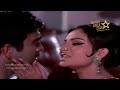 Yeh Kaisa Gham Sajna Pyasi Sham Full Song Sunil Dutt Feroz Khan Sharmila Tagore