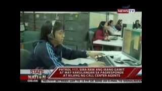 SONA: Patrol 117, pambansang emergency hotline ng Pilipinas