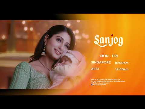 Sanjog | संजोग | Mon - Fri 10:00 PM | ZEE TV APAC