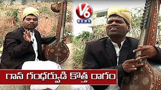 Bithiri Sathi Learning Music | Satirical Conversation With Savitri