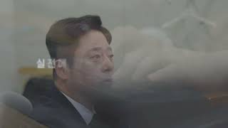 법률사무소 율검 소개 영상
