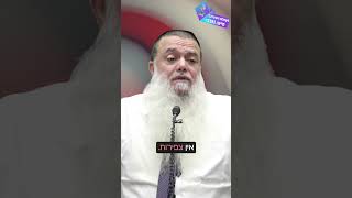 תהיה רגוע (ארגון ענפים) - התמונה מוצגת ישירות מתוך אתר האינטרנט יוטיוב. זכויות היוצרים בתמונה שייכות ליוצרה. קישור קרדיט למקור התוכן נמצא בתוך דף הסרטון