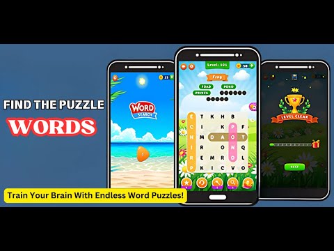 Words Search Puzzle
