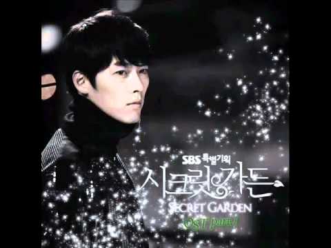 4MEN (포맨) Feat. Mi (美) - Here I Am [Secret Garden OST Part.1]
