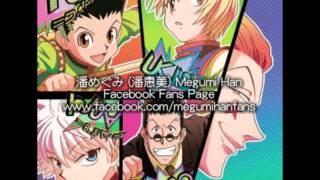 01. ファンファーレ！ / Hunter x Hunter 2011 Original Soundtrack