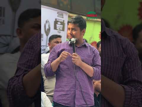 ২দিনে ৩লক্ষ টাকা কোথায় পেলেন , Hasnat Abdullah টাকার হিসাব পরিস্কার ❤️