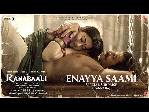 Enayya Saami Special Surprise | Ranabaali |Vijay Deverakonda,Rashmika |Rahul Sankrityan |Ajay–Atul