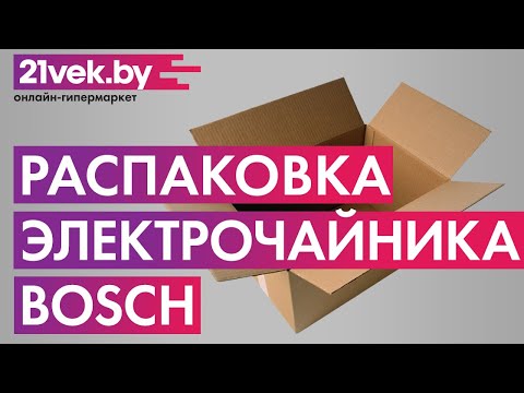 Миниатюра изображения товара Электрочайник Bosch TWK3P421
