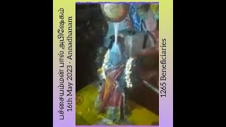 16th May 2023 – Annadhanam by our Trust