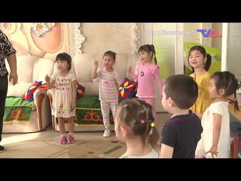 «Күн» ақпараттық бағдарлама 18 сәуір 2024ж.