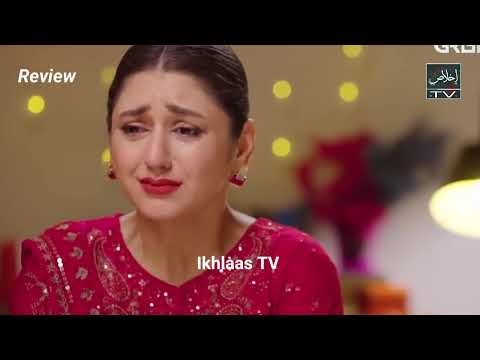 Ishq Muhabbat Episode 63 - 1st Nov 2025 - Review TV Drama - Ikhlaas TV