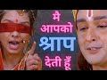 Gandhari Curse Krishna Mahabharat Gandhari Ne Krishna Ko Shrap Diya Gandhari Ka Shrap