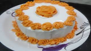 How to make Icing Cake at Home | ఐసింగ్ కేక్|Homemade Icing Cake