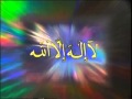 IslamGRID SIRI 08 10