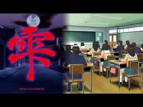 Shizuku Renewal OST - Boredom