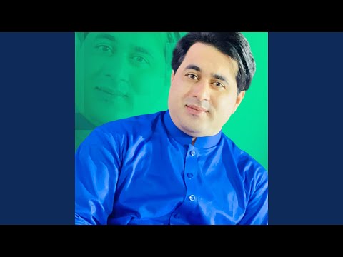 Was Kho Wada Showa Agha