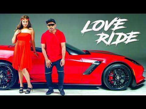Love Ride — watch video