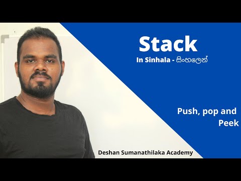 Stack || Data Structures and Algorithms Undergraduate CS SE