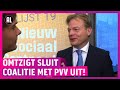 Omtzigt presenteert ein-de-lijk programma: 'Azijnzeikerds!'