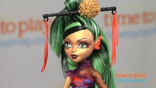 Monster High Scaris City of Frights