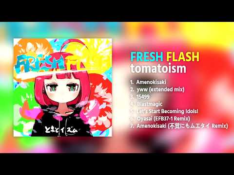 [M3-41] tomatoism - Blastmagic