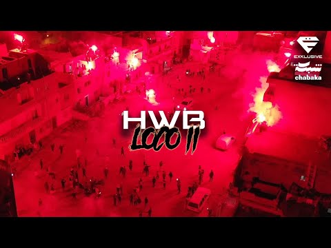 HWB - Loco 2 (Official Music Video)