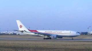 preview picture of video 'Air Algérie A330 takes off from Paris Orly, runway 08'