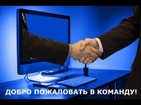 Не выходи из Бизнеса !